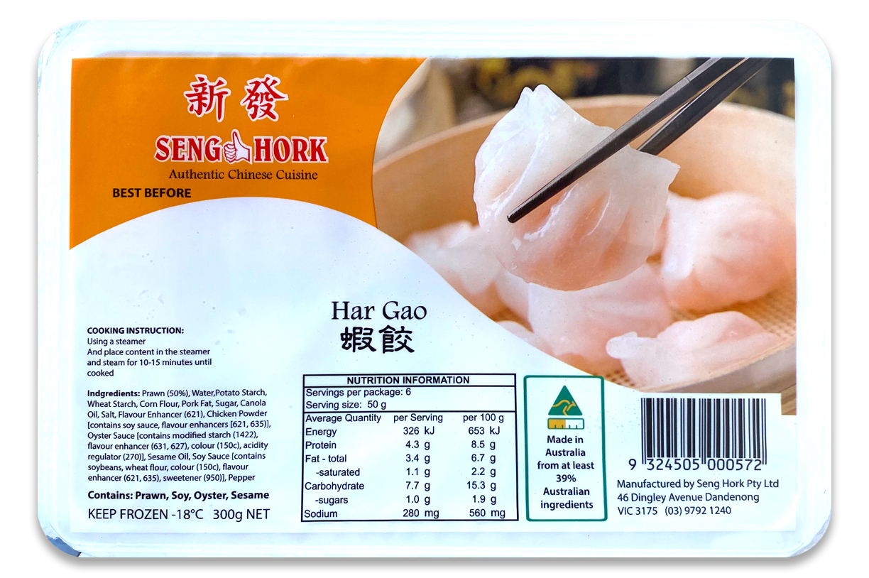 Har Gao Shrimp Dumpling